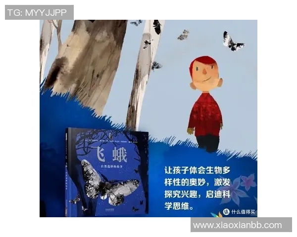 探索摩尔特里的魅力与神秘揭示其背后的历史与文化故事 探索摩尔特里的魅力与神秘揭示其背后的历史与文化故事