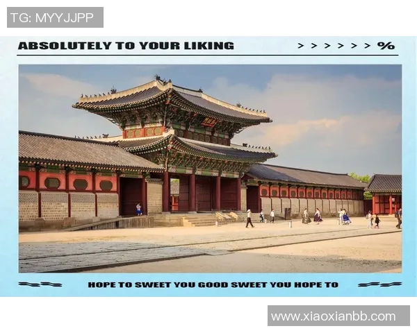 首尔与北京的文化碰撞与城市魅力探秘之旅