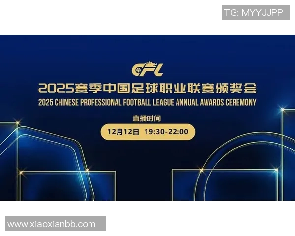 精彩足球赛事直播活动全方位策划方案助力球迷共享激情时刻