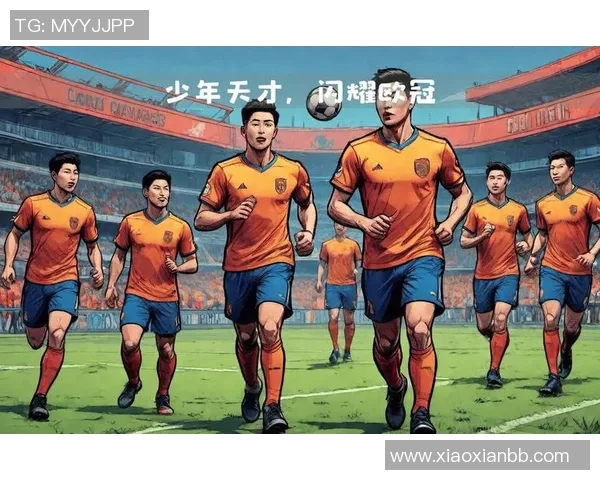 维尔茨：年轻天才如何在足球场上书写自己的传奇故事