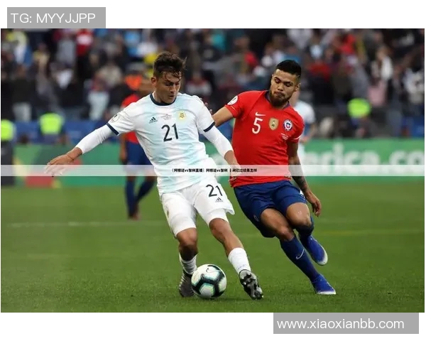 精彩纷呈维纲竞技U23足球比赛直播全程回顾与精彩瞬间分享