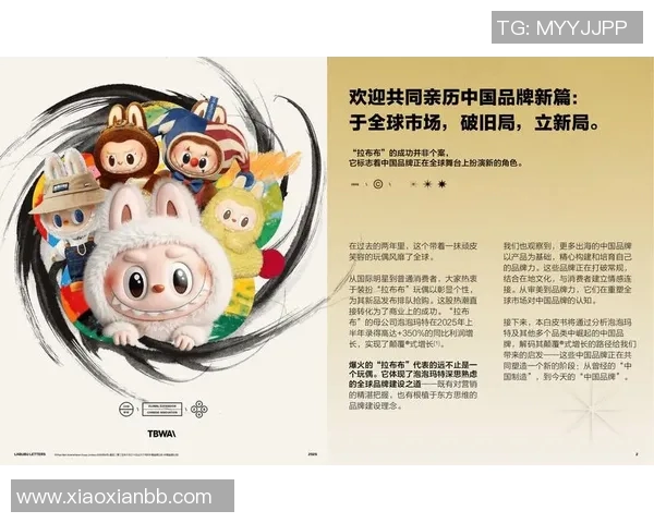 探索吉布森的艺术世界：从文学到电影的跨界影响与启示