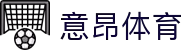 意昂(中国区)官方网站