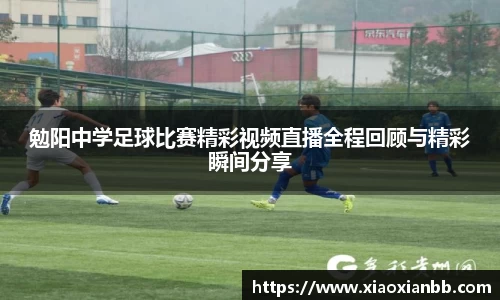 意昂体育网站