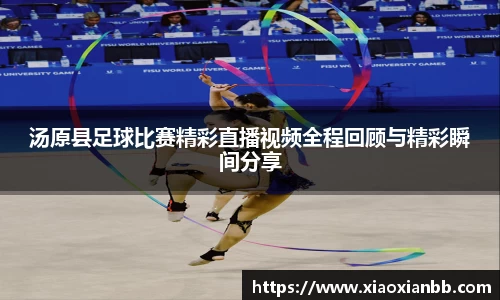 意昂体育在线