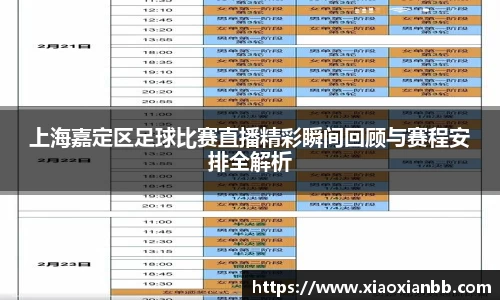 意昂体育在线