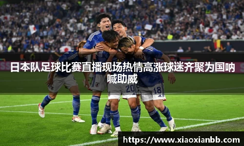 意昂体育在线