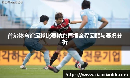 意昂体育官方网址