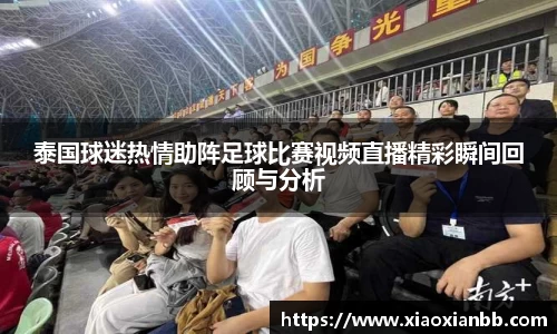 意昂体育官方网址