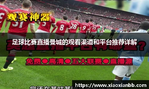 意昂体育网站