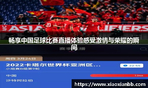意昂体育在线