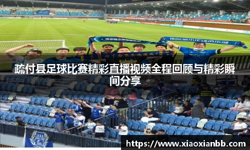 意昂体育网站