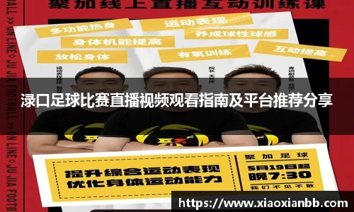 意昂体育官方网址