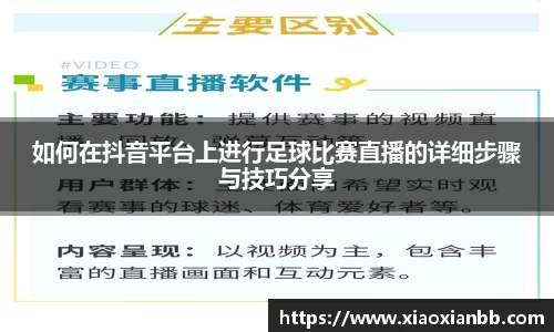 意昂体育在线