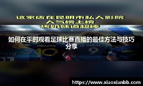 意昂体育官方网址
