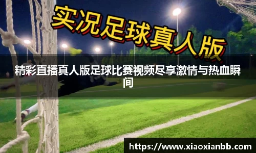 意昂体育网站
