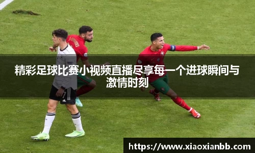 意昂体育在线