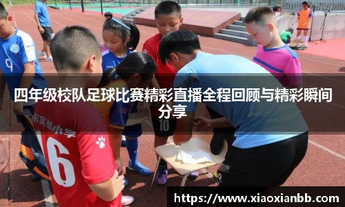 意昂体育网站