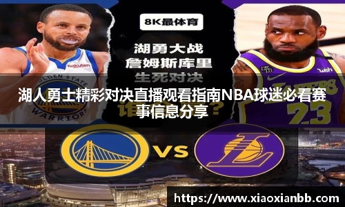 意昂体育全站