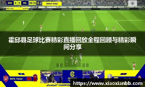 意昂体育在线