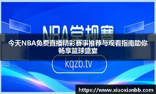 意昂体育全站