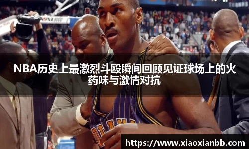 意昂体育官方网址