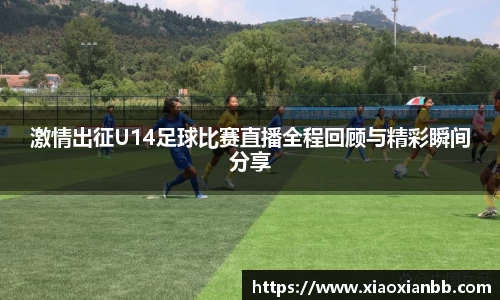意昂体育在线