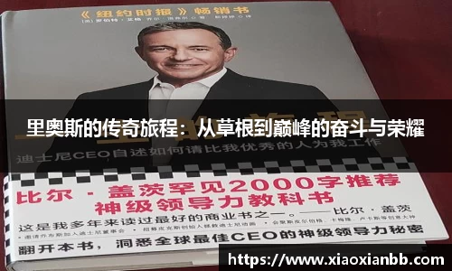 意昂体育官方网址