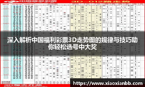 意昂体育网站
