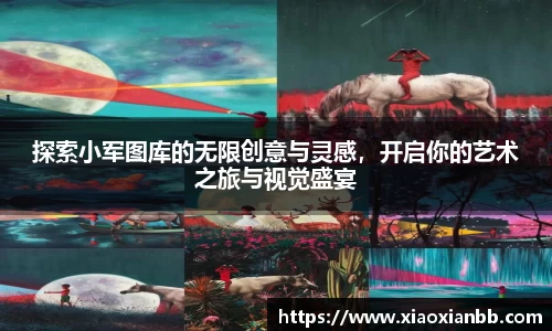 意昂体育在线