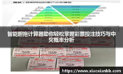意昂体育官方网址
