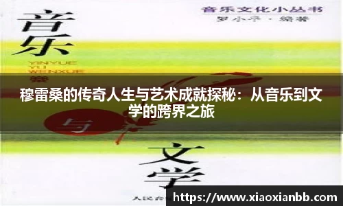 意昂体育全站