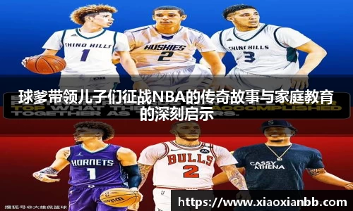 意昂体育在线