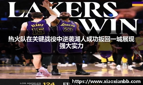 意昂体育官方网址