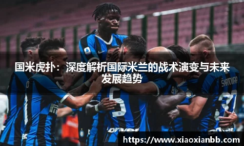 意昂体育网站