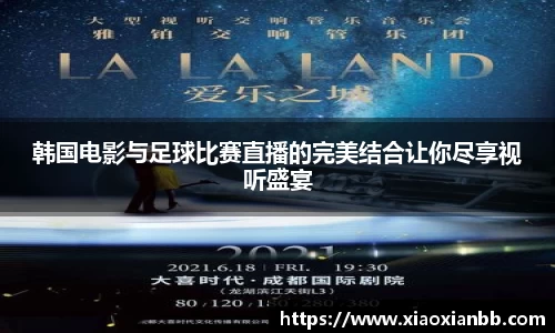 意昂体育官方网址