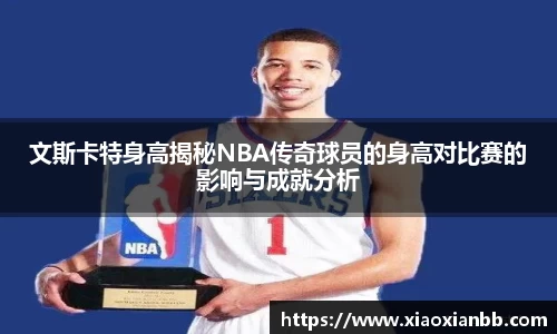 意昂体育官方网址