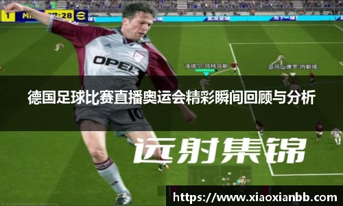 意昂体育在线