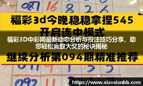 意昂体育官方网址