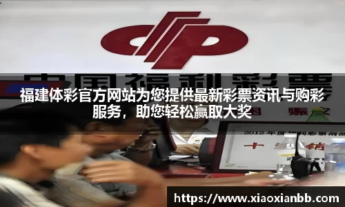 意昂体育官方网址