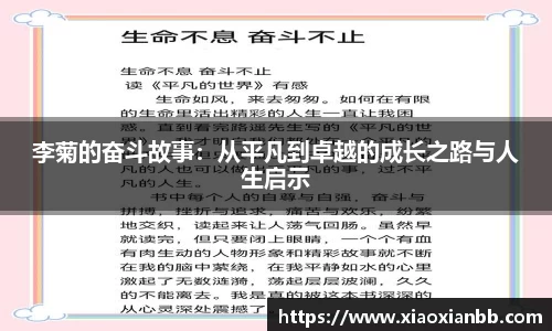 意昂体育在线