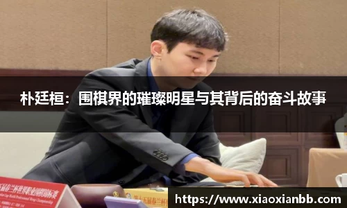 意昂体育全站