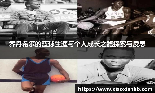 意昂体育官方网址