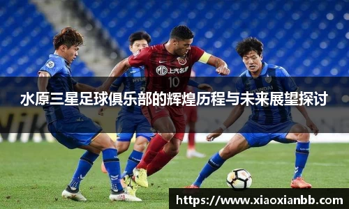意昂体育网站