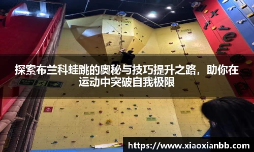 意昂体育在线