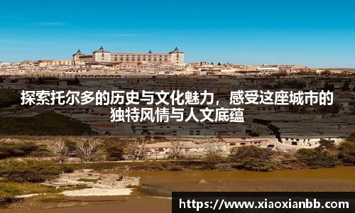 意昂体育全站