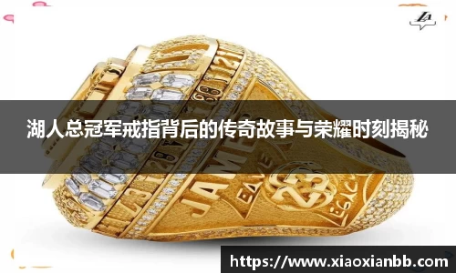 意昂体育网站