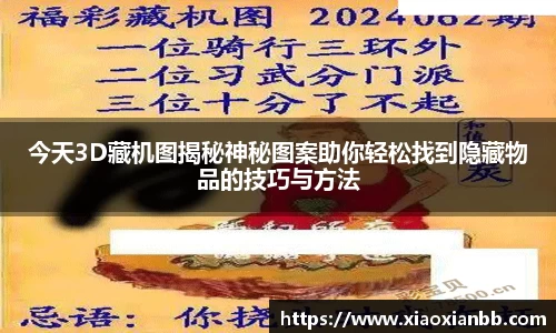 意昂体育官方网址
