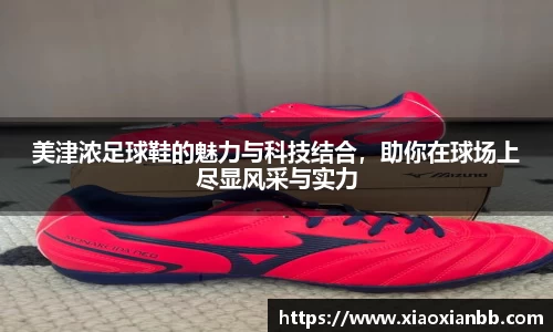 意昂体育官方网址