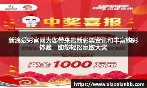 意昂体育官方网址